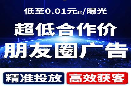 解析sem竞价账户运营中的关键词策略案例